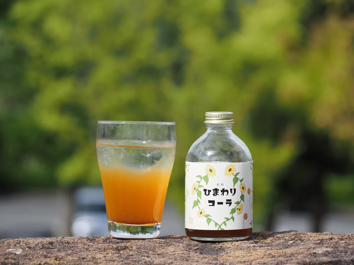 himawari cola.webp